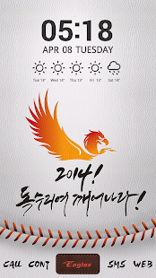 How to install 한화 이글스 버즈런처 홈팩 (테마) 1.0.1 mod apk for pc