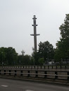 Eindhoven Evoluon Tower