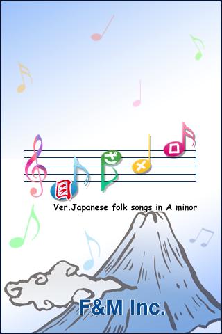 Japan Song Alarm ver.folk song