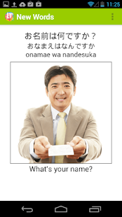 How to get Japanese for Beginners, Free 1.5 apk for bluestacks