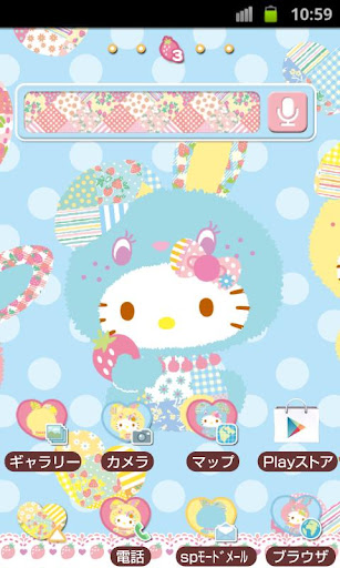 HELLO KITTY Theme51