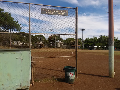 The Ned Matsuyama Baseball Field