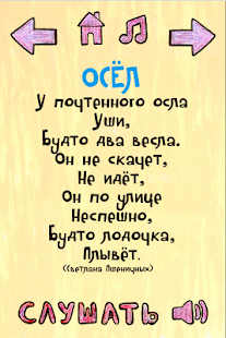 ebook Studies in Colluthus\'