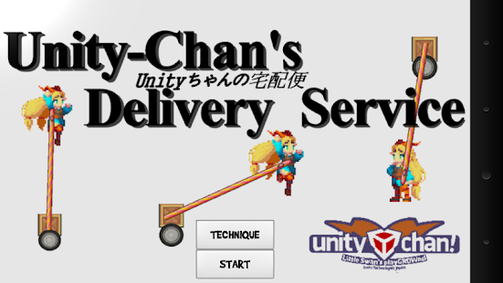How to mod Unityちゃんの宅配便(シリーズ第1段) lastet apk for bluestacks