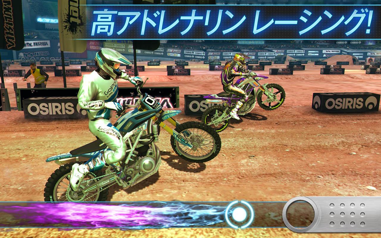 Android application MOTOCROSS MELTDOWN screenshort