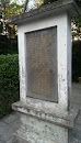 越南范烈士墓記