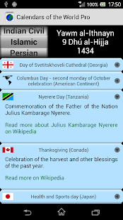 How to download Calendars of the World - Pro 1.1 mod apk for laptop