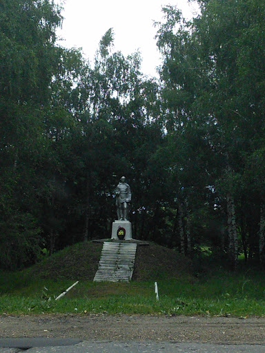 Памятник Советскому Воину