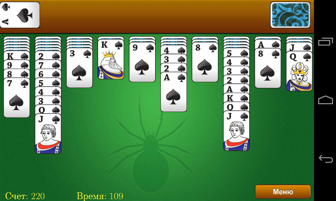 Android application Classic Spider Solitaire screenshort