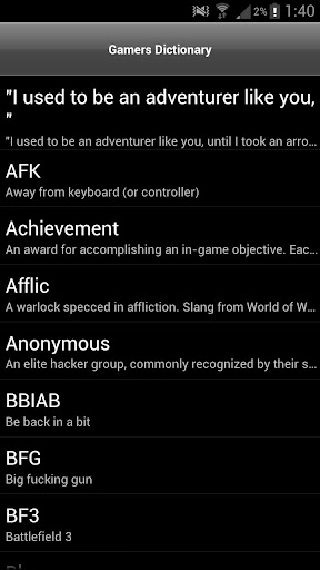 Gamers Dictionary