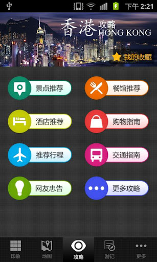 USBoot|USBoot V1.70 簡體中文綠色版(u盤啟動盤製作工具)-綠色下載吧