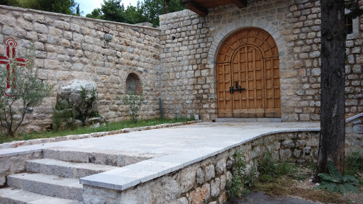 Tvrdoš Monastery Wineyard