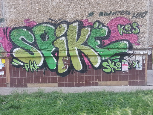 Графити Spike