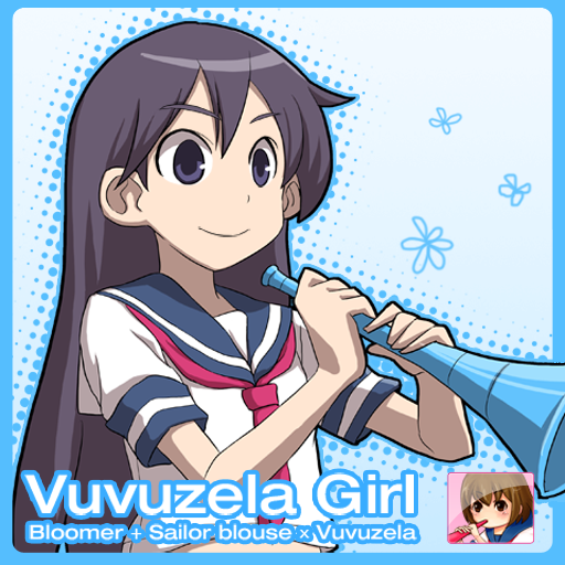 Vuvuzela Girl 娛樂 App LOGO-APP開箱王