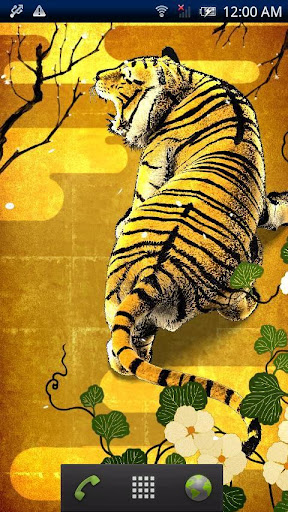 Tiger Picture Scroll Trial