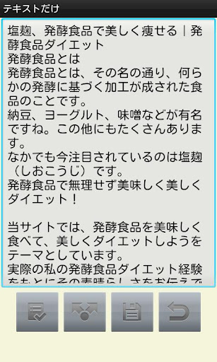 【馬欣專欄｜怪胎同萌會】天使與惡魔的辯證，《星際大戰7：原力覺醒》凱羅忍-馬欣-本周專欄-博客來OKAPI