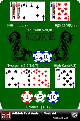 【免費紙牌App】Pai Gow Poker-APP點子