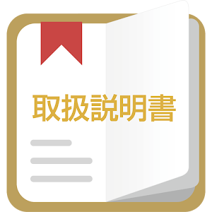 GALAXY Note 3（SCL22）取扱説明書.apk Varies with device