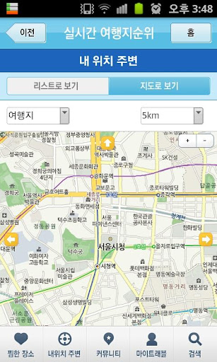 【免費旅遊App】실시간여행지순위 - 요즘뜨는여행지(여행)-APP點子