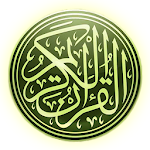 Quran Android (Free) Apk