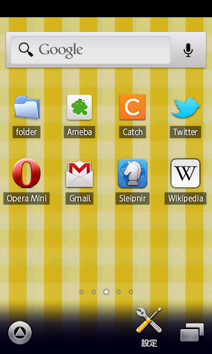 Free Download Yellow Pages Indonesia - northwestneon