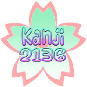 Hoc Kanji Han Viet 2136.apk 1.0