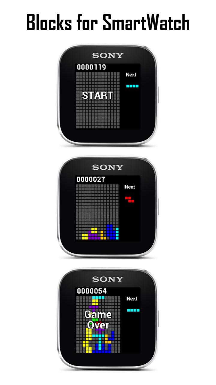 Android application Blocks for SmartWatch screenshort