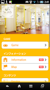 How to get U29 hair Arch patch 1.0.0 apk for laptop