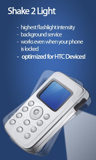 [HTC only] Shake 2 Light