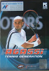 Agassi Tennis Generation (PC)