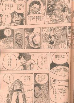 ONE PIECE 557 Spoiler
