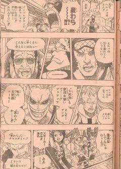 ONE PIECE 557 Spoiler