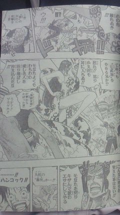 ONE PIECE 559 Spoiler