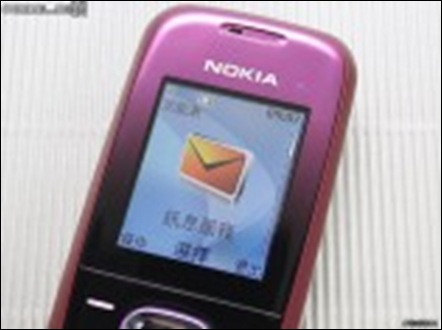 nokia-2680-slide-08-157x117