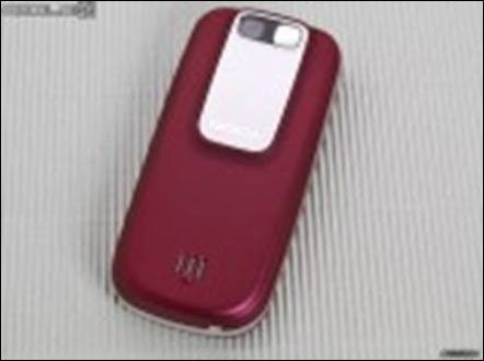 nokia-2680-slide-09-157x117