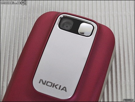 nokia-2680-slide-10