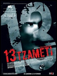 13-tzameti-poster-0