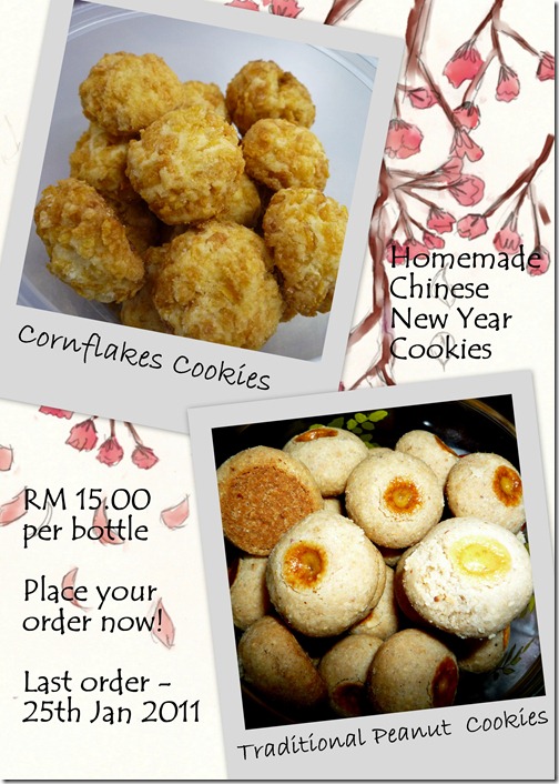 new year cookies for sale reflections of yesterday today tomorrow new new year cookies for sale reflections of yesterday today tomorrow new