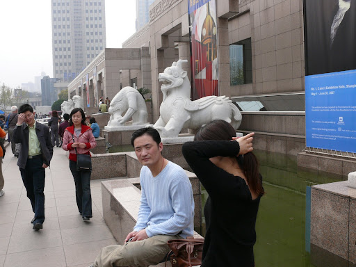 Outside the Shanghai Museum. As a museum of ancient Chinese art, Shanghai Museum possesses a collection of 120,000 precious works of art.