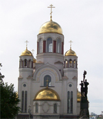 Church on Blood in Honor of All Saints Resplendent in the Russian Land