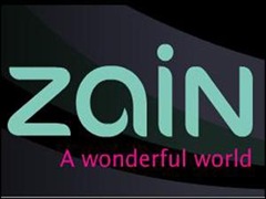 zain-logo