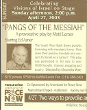 Pangs of the Messiah, by Motti Lerner