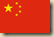 KLASMAN LAME PLI PWISAN NAN MOND LAN 800pxFlag_of_the_Peoples_Republic_of%5B1%5D