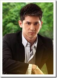 Ahron Villena