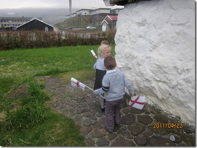 IMG_5905 IMG_5905