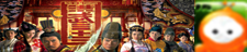 Watch 洪武三十二-粤语 (Relic of an Emissary - Cantonese) on PPS Watch 洪武三十二-粤语 (Relic of an Emissary - Cantonese) on PPS