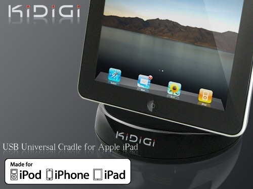base-iPad-kidigi.jpg