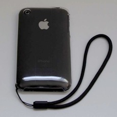funda-iphone-istrap-case.jpg
