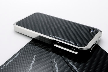 iphone4-carbonfiber-elementcase.jpg