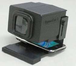 proyector-iphone-hypnosEye.jpg